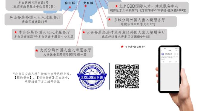 新利体育网页版官方平台截图1